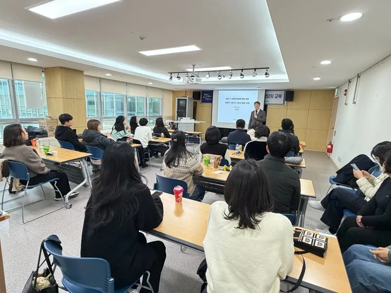 화순군, 고독사 예방 담당자 역량강화 교육 실시 - 행정 뉴스 | 코리아NEWS