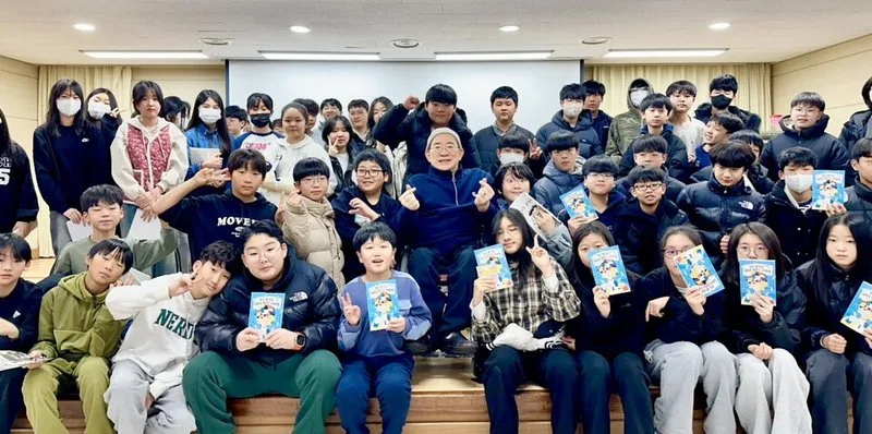 라온초, 『가방 들어주는 아이』 고정욱 작가와 만남 - 교육 뉴스 | 코리아NEWS