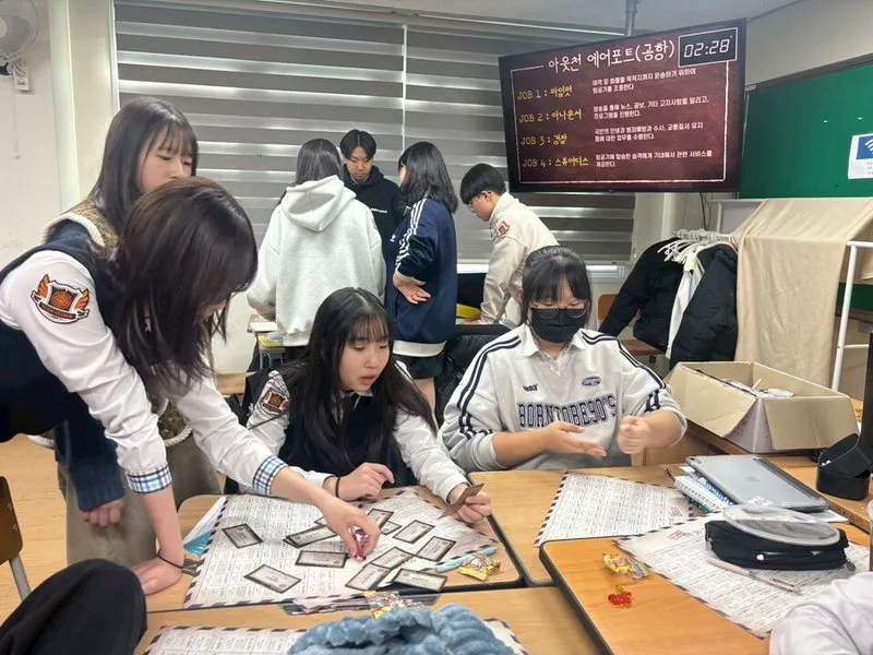 곡성교육지원청, 중3 대상 ‘슬기로운 고등학교생활(고교학점제 이해 교실)’ 운영 - 교육 뉴스 | 코리아NEWS