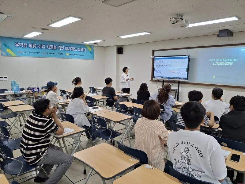전남이민외국인종합지원센터, 이민외국인 지원 현장 거점으로 - 복지 뉴스 | 코리아NEWS