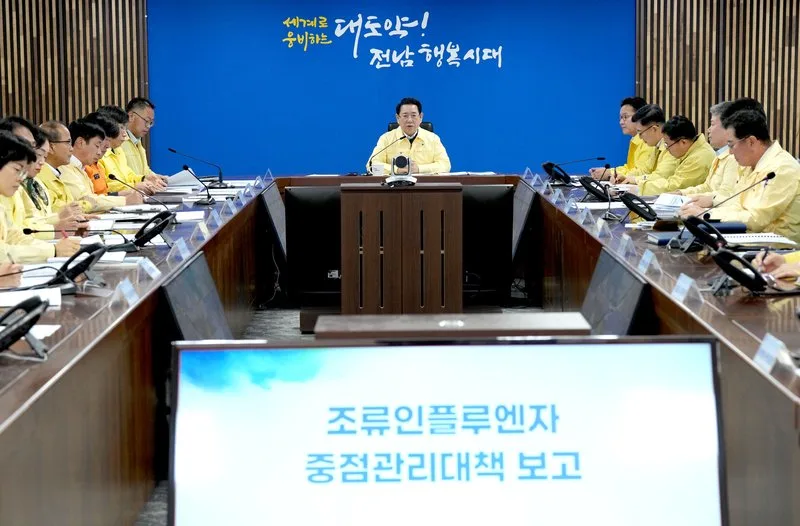 김영록 지사, 고병원성 조류인플루엔자 확산 차단 총력 당부 - 행정 뉴스 | 코리아NEWS