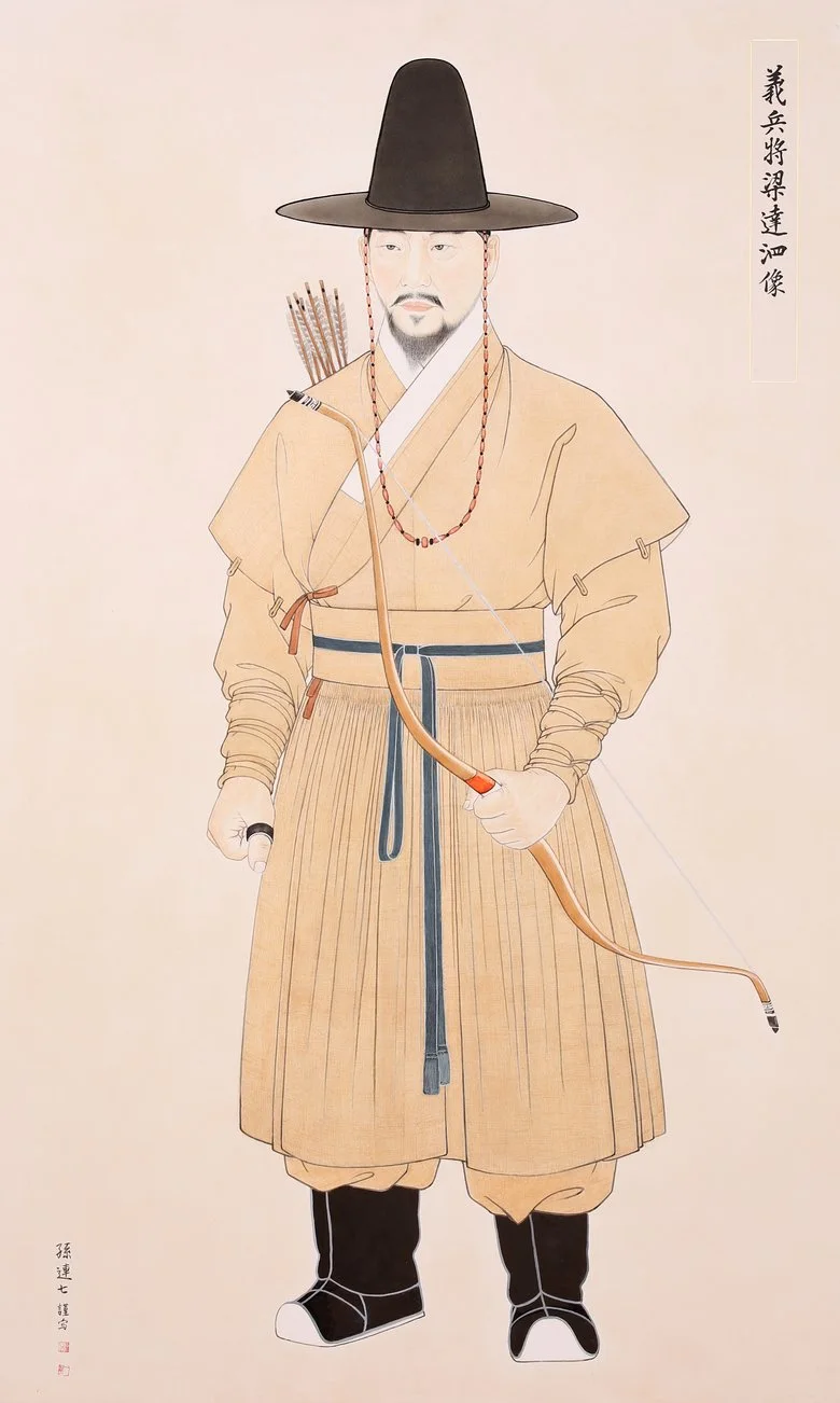 영암성대첩 의병장 양달사 영정, 정부표준영정 지정 - 문화 뉴스 | 코리아NEWS