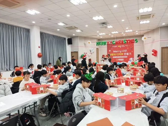 함평군 나산면, 연말 맞아 따뜻한 연대 실천 - 복지 뉴스 | 코리아NEWS