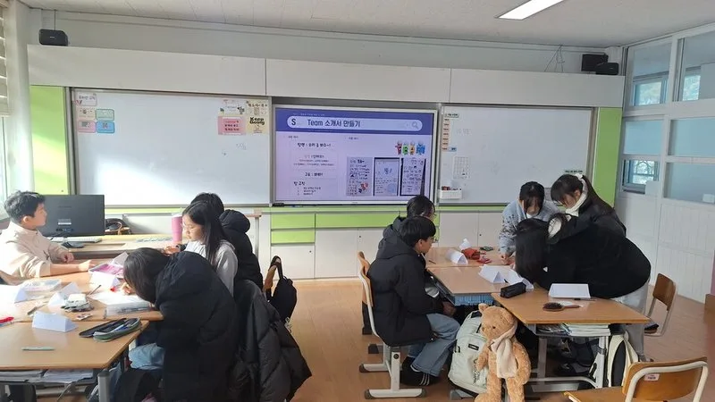 학년별 맞춤형 프로그램 운영으로 실력 쑥쑥! - 교육 뉴스 | 코리아NEWS