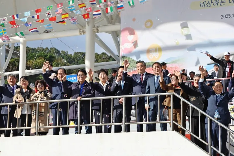20251101 제50회 진도군민의 날 기념식 - 일반 뉴스 | 코리아NEWS