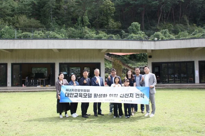 나주시의회 에너지관광위원회, 화순 하리숲학교 선진지 견학… ‘제3의 대안교육’ 현장 철학 확인 - 교육 뉴스 | 코리아NEWS
