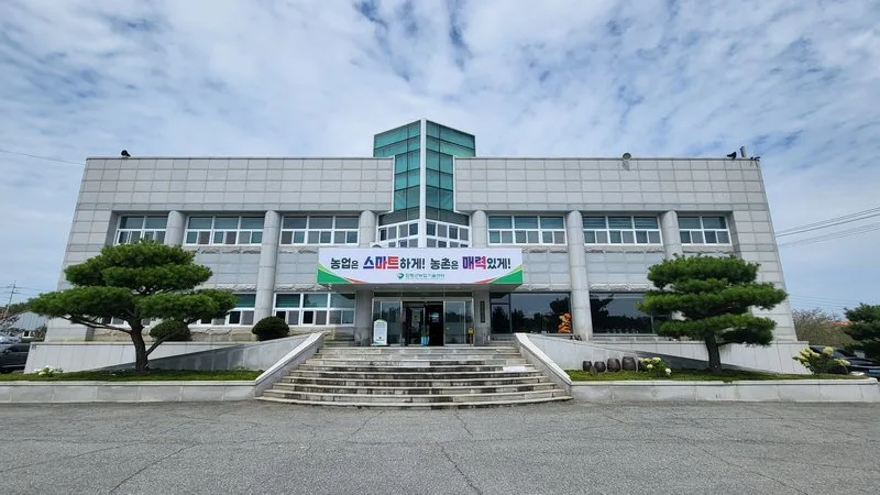 함평군, 2026년 농업 도약의 해 만든다…함평형 농업 인재 양성 교육생 모집 - 교육 뉴스 | 코리아NEWS