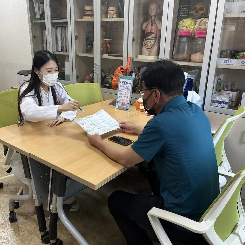 ‘새해 건강목표 실천’ 강진군과 함께해요! - 복지 뉴스 | 코리아NEWS