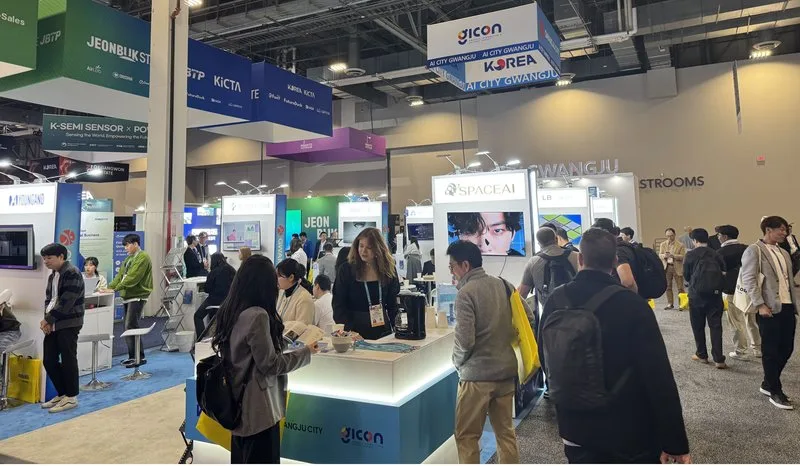 CES 광주관, 지역기업 글로벌 진출 교두보 톡톡 - 경제 뉴스 | 코리아NEWS