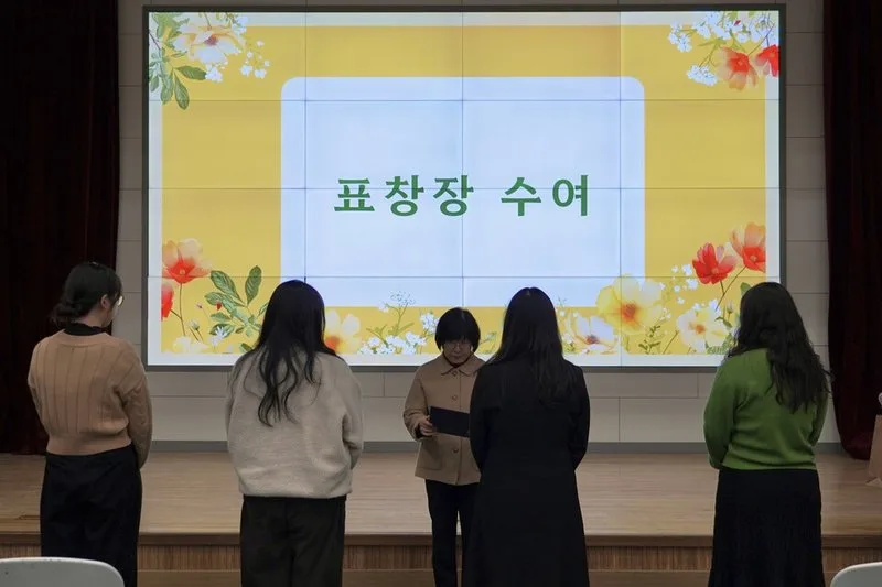 전남유아교육의 미래를 엮어갈 81명의 유치원 1급 정교사 배출 - 교육 뉴스 | 코리아NEWS