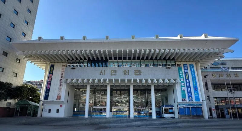 여수시, 광주·전남 행정통합 공청회 개최…시민 목소리 듣는다 - 행정 | 코리아NEWS