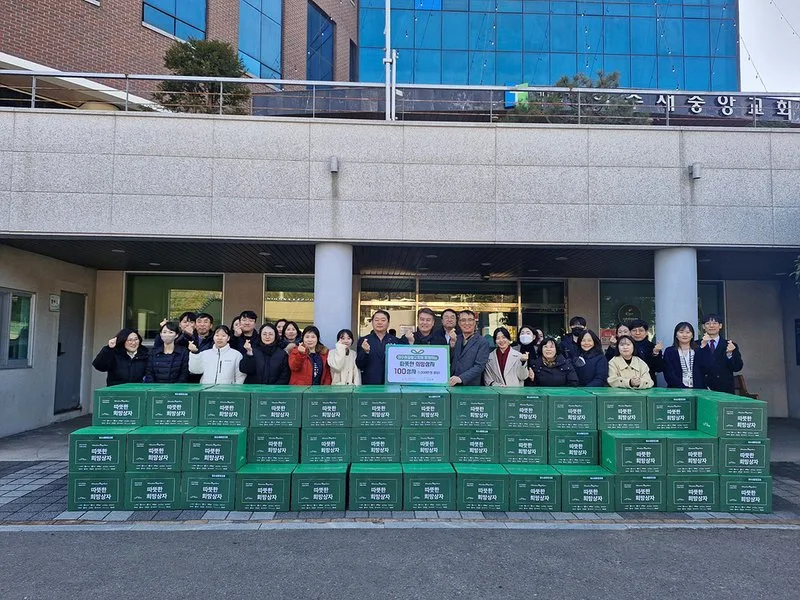 여수새중앙교회, 1천만원 상당 희망상자 나눔으로 따뜻한 겨울 선물 - 복지 | 코리아NEWS