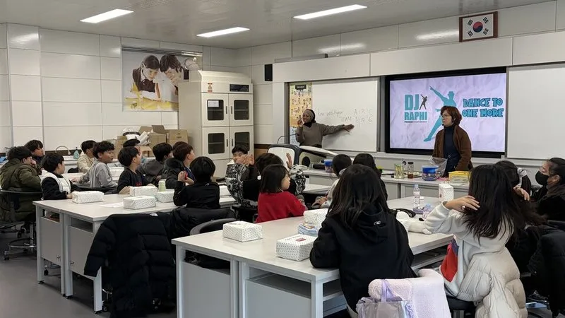 완도글로컬교육센터, 겨울방학 영어캠프 운영으로 영어 자신감 UP! - 교육 | 코리아NEWS