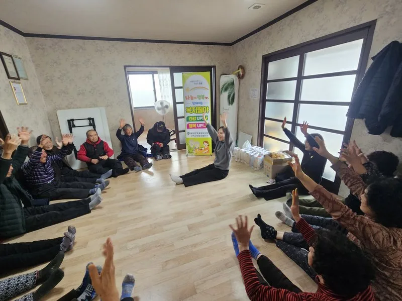 월야면, '건강 UP! 행복 UP!' 어르신 활력 충전 - 복지 | 코리아NEWS