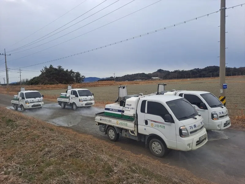 고흥군, AI 확산 막는다! 선제적 차단방역 총력 - 행정 | 코리아NEWS