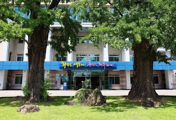 화순사랑상품권, 설 맞이 최대 15% 할인 혜택 제공 - 행정 | 코리아NEWS