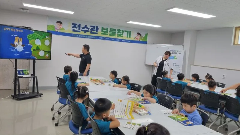 광양시, 국가유산청 전수교육관 사업 우수기관 동시 선정 영예 - 행정 | 코리아NEWS