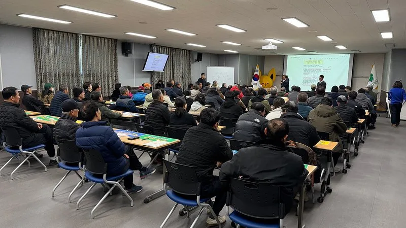 함평군, 원예특작 농업인 실용교육 성료…생산성·안전 두 마리 토끼 잡다 - 교육 | 코리아NEWS