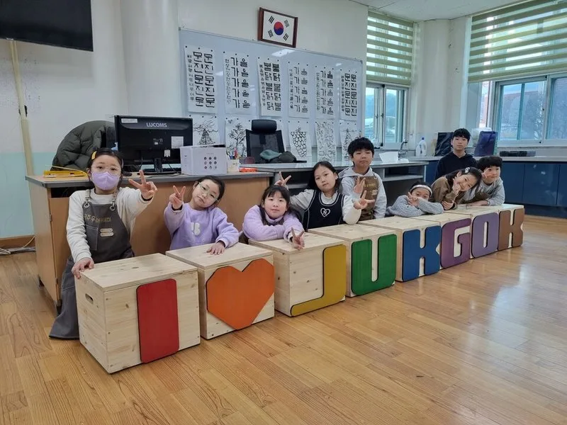목공 예술에 협업을 더하다, 죽곡초의 특별한 방학 수업 - 교육 | 코리아NEWS
