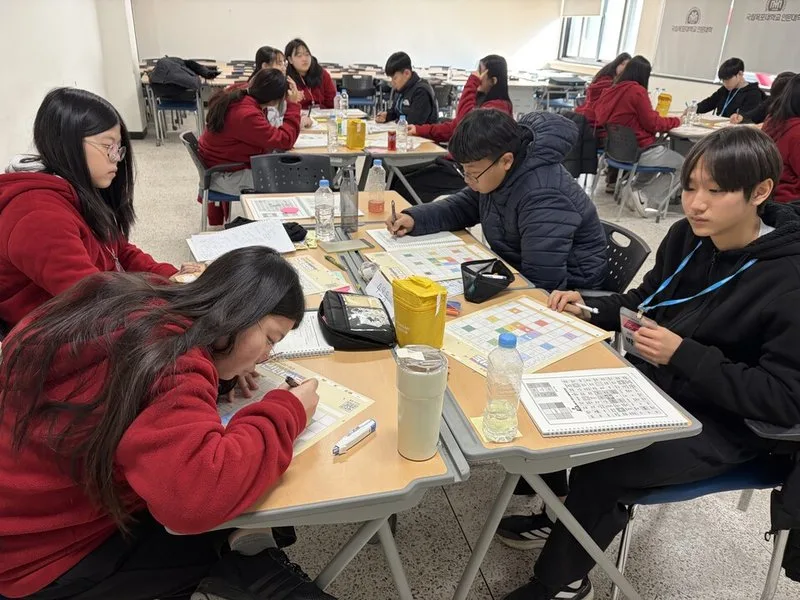내 인생은 내가 설계한다… 꿈 실현금 지급 인생학교 시동 - 교육 | 코리아NEWS