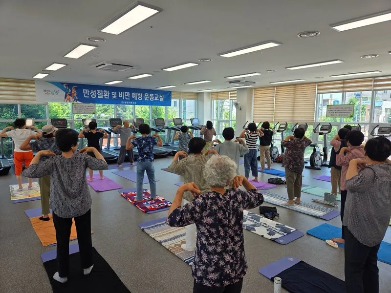광양시보건소, 어르신 대상 국선도 운동 교실 3월부터 운영 - 복지 | 코리아NEWS