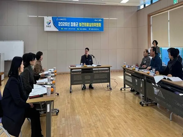 장흥군, ‘건강백세 장흥’ 비전 실현…3대 전략 및 55개 사업 확정 - 복지 | 코리아NEWS