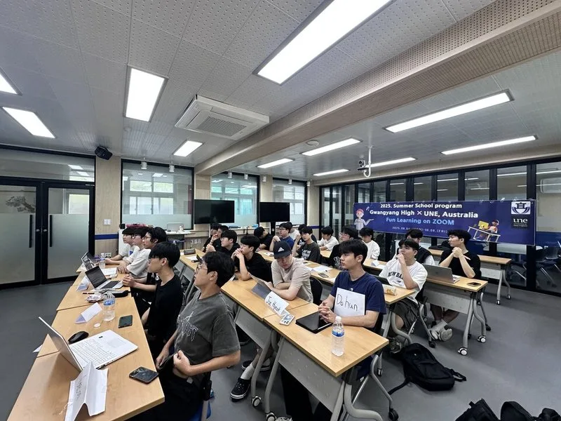 광양고, 서울대·의대 합격 쏟아내며 '자공고' 교육 성과 입증 - 교육 | 코리아NEWS