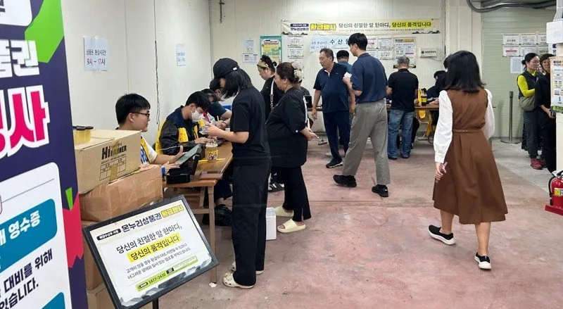 목포시, 설 맞아 전통시장에 활력…소비촉진 행사 풍성