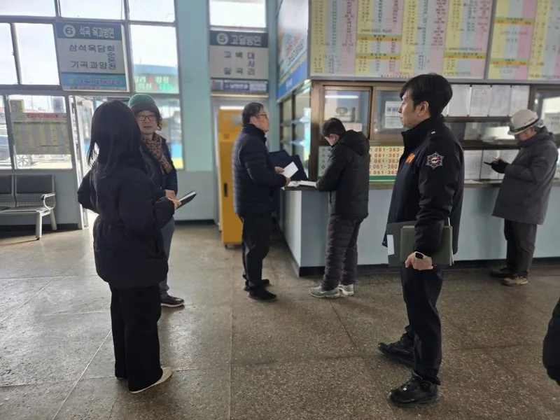 곡성군, 설명절 대비 다중이용시설 안전점검 실시 - 안전 | 코리아NEWS