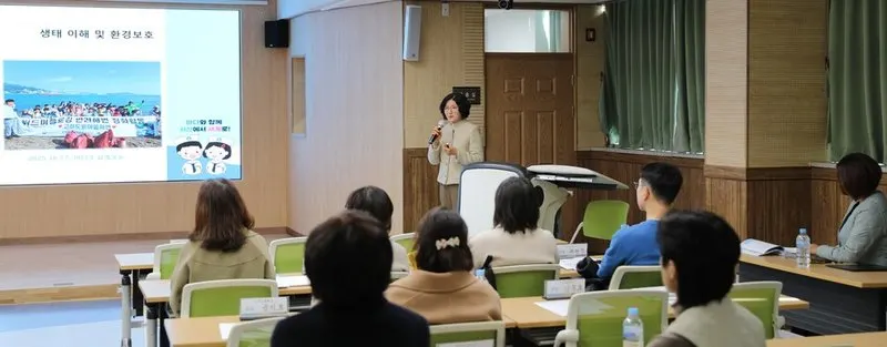 진도교육지원청, 초등 교육과정 컨설팅으로 미래교육 설계 - 교육 | 코리아NEWS