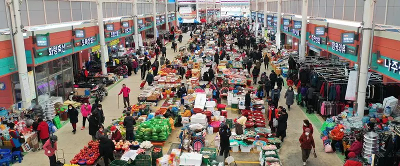 함평군, 함평천지전통시장서 온누리상품권 환급행사 실시 - 문화 | 코리아NEWS