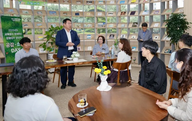 광주시교육청, 민원서비스 종합평가 ‘2년 연속 최우수’ - 행정 | 코리아NEWS