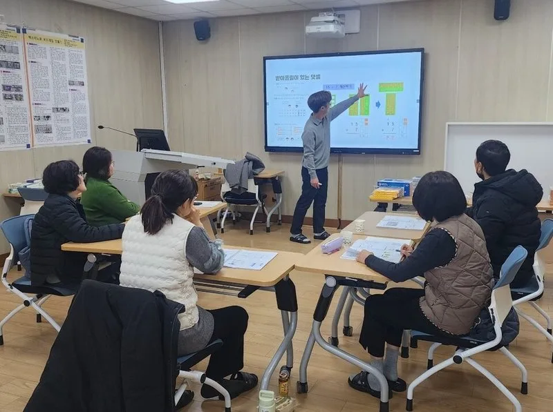 고흥교육지원청, 학습코칭단 대상 맞춤형 지원 역량강화 연수 실시