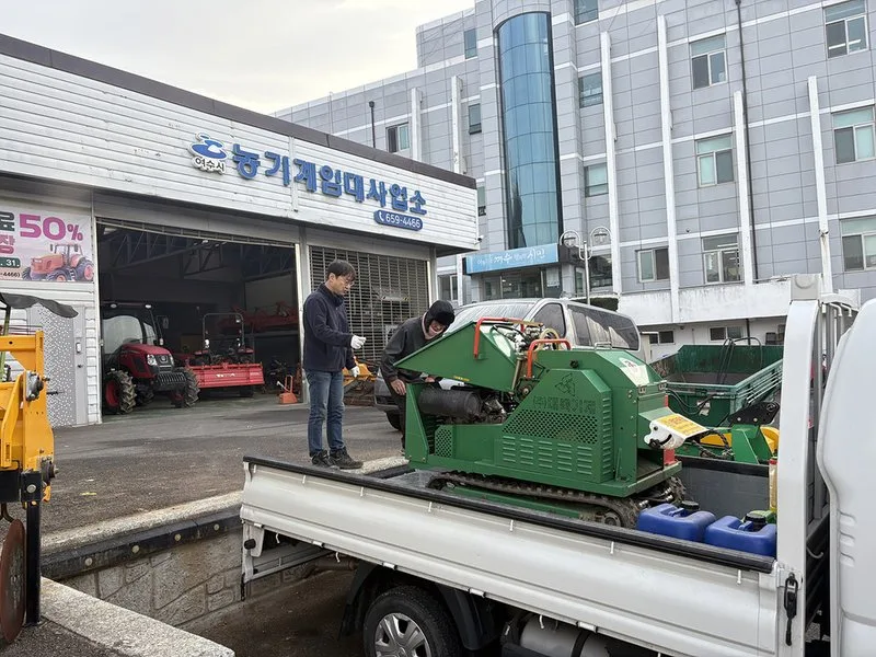 여수시, 산불 예방과 농가 부담 던 잔가지 파쇄기 연중 무상 임대