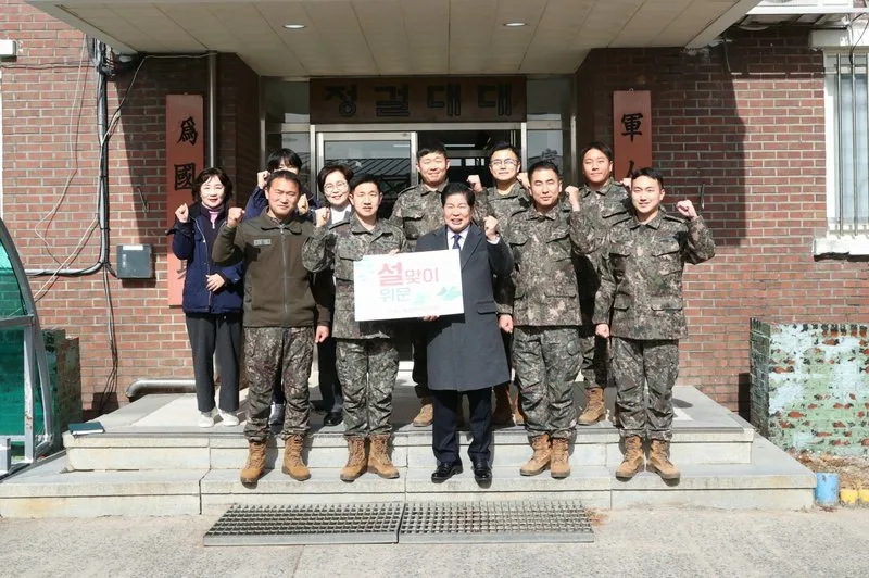 고흥군 통합방위협의회, 명절에도 지키는 장병들 격려