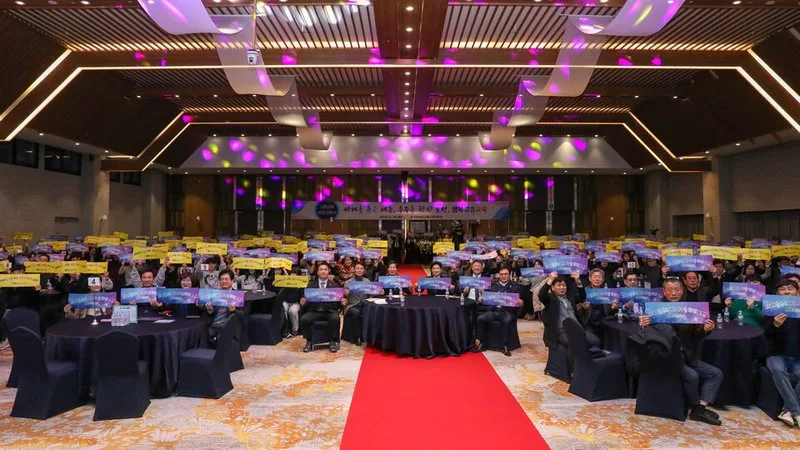 전라남도고흥교육지원청, 「행복 고흥교육」 비전 선포 - 교육 뉴스 | 코리아NEWS