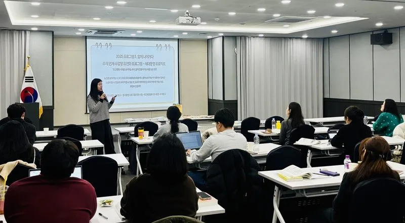 전남교육청, 학생 사고력 키우는 ‘독서인문선도교실’ 확산 - 교육 뉴스 | 코리아NEWS