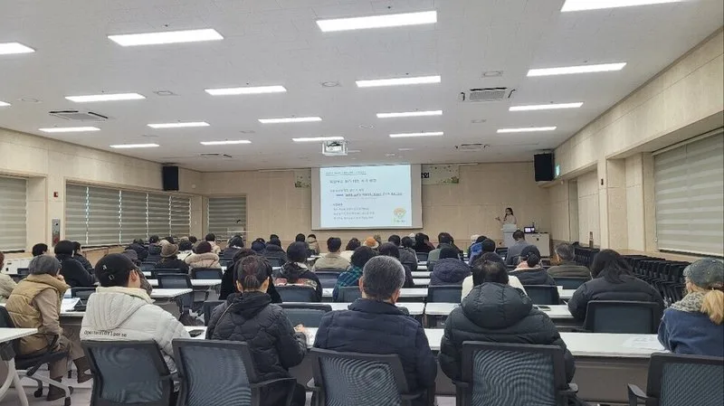 강진군, 2026년 푸소사업 설명회 개최 - 교육 뉴스 | 코리아NEWS