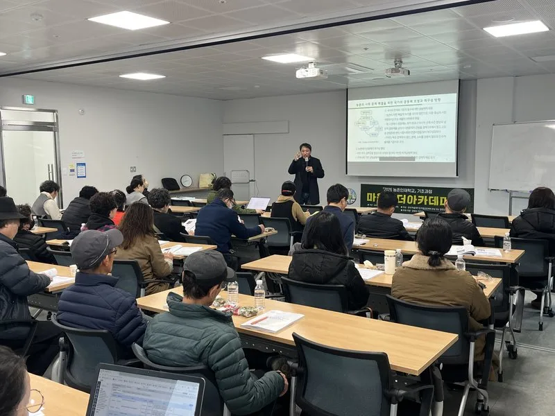 담양군, ‘2026 농촌인재학교’ 개설… 생활 밀착형 리더 양성 - 교육 | 코리아NEWS