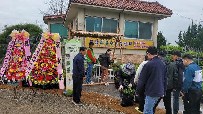 광주시 ″시민 2000명께 나무 나눠드립니다‶ - 행정 뉴스 | 코리아NEWS