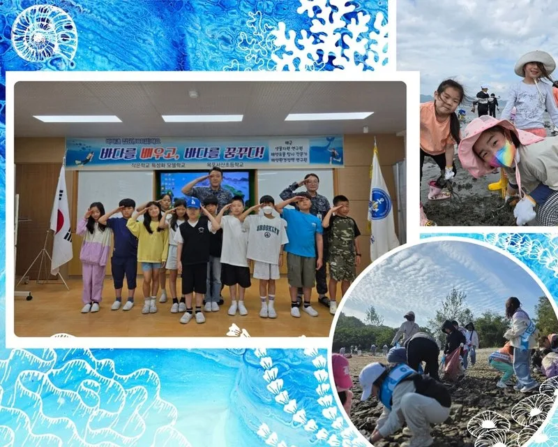 “작은학교가 커졌어요” - 교육 뉴스 | 코리아NEWS
