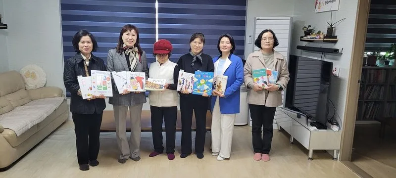 함평교육지원청과 지역아동센터의 아름다운 동행 - 교육 뉴스 | 코리아NEWS