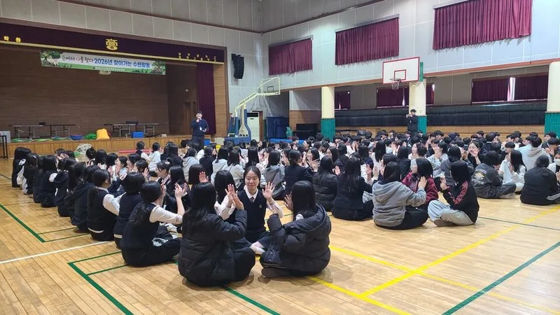 “3월 신입생의 ‘설레는 첫걸음’을 응원하다” …찾아가는 수련활동 ... - 교육 뉴스 | 코리아NEWS