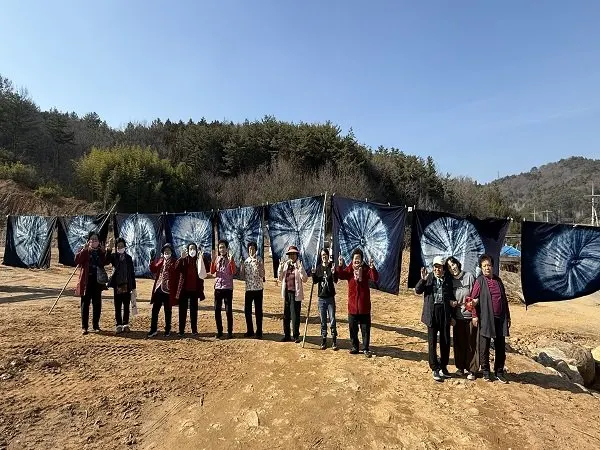 '인견이불 쪽 염색 공방 프로그램 진행 - 복지 뉴스 | 코리아NEWS