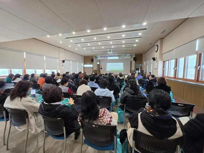 여수시, 2026년 음식업소 친절서비스 개선 시민평가단 교육 실시 - 행정 뉴스 | 코리아NEWS