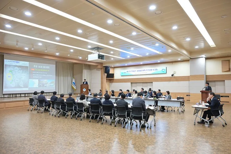 여수시, ‘여수만 르네상스 종합발전계획’ 실행과제 종합 점검 - 행정 뉴스 | 코리아NEWS