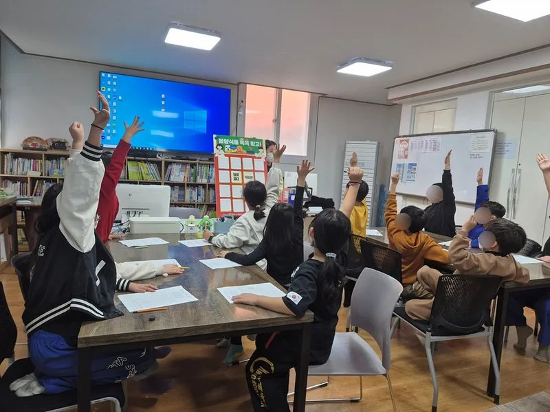 여수시 어린이·사회복지급식관리지원센터, 지역아동센터 대상 ‘불량식품... - 교육 뉴스 | 코리아NEWS