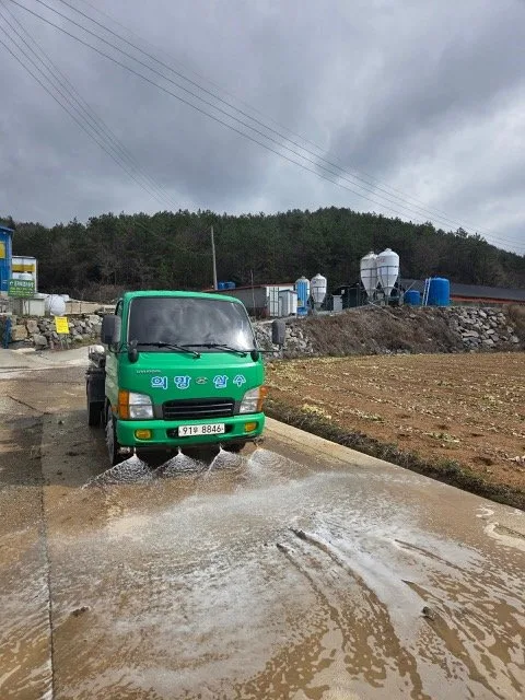 진도군, 살수차 소독 지원 예비비 3,000만 원 긴급 투입 - 안전 뉴스 | 코리아NEWS