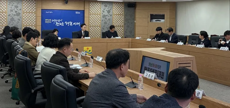 전남도, 친환경농산물 인증취소 제로화 대응 총력 - 경제 뉴스 | 코리아NEWS