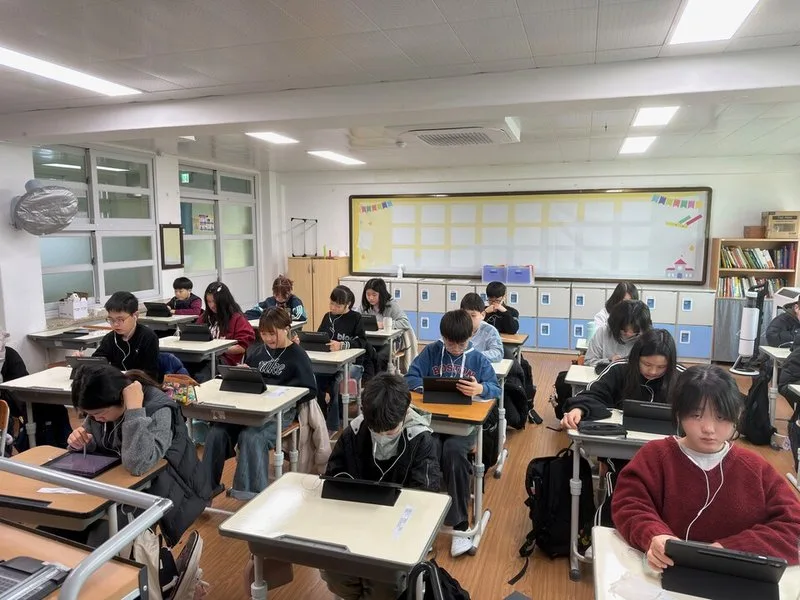 광양중앙초, 학생 맞춤형 기초학력 진단 및 학업성취도 평가 실시 - 교육 뉴스 | 코리아NEWS